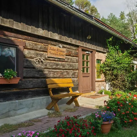 Holiday In The Forest *